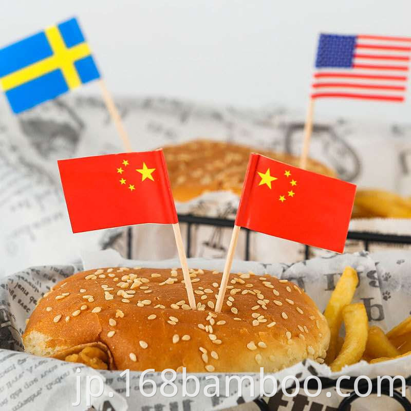 Hamburger flag sticks